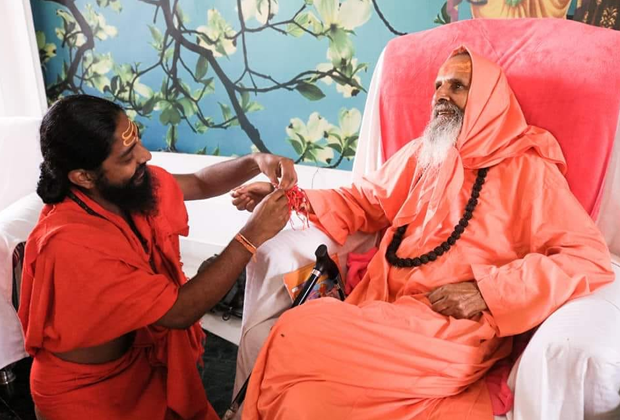 Swami Hansanand Giri Ji Maharaj - Gallery 6