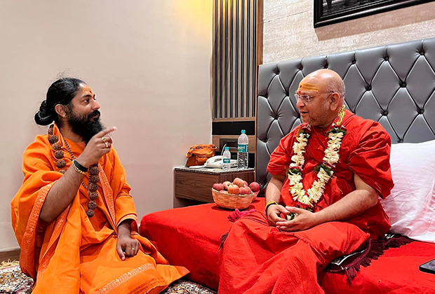 Swami Hansanand Giri Ji Maharaj - Gallery 22