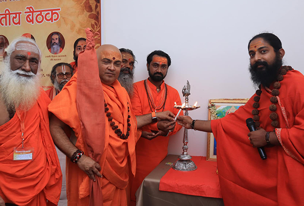 Swami Hansanand Giri Ji Maharaj - Gallery 31